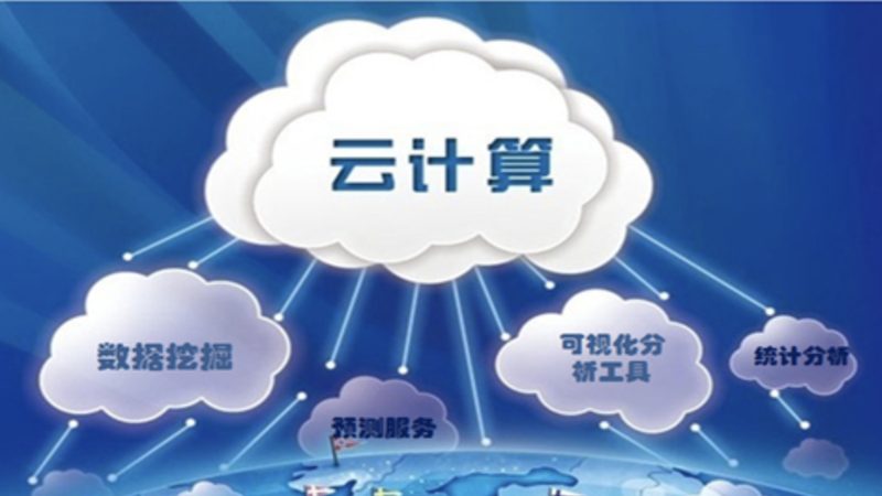 大数据系统集成平台：参数对比的五大关键考量