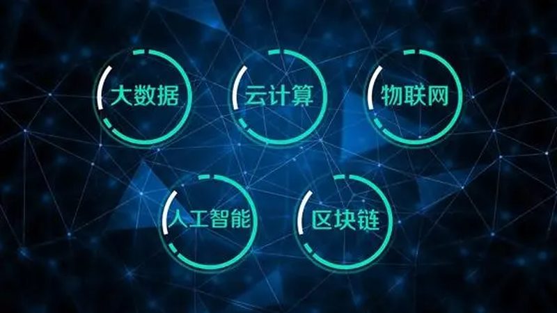 大数据分析：揭秘企业数据驱动的核心力量
